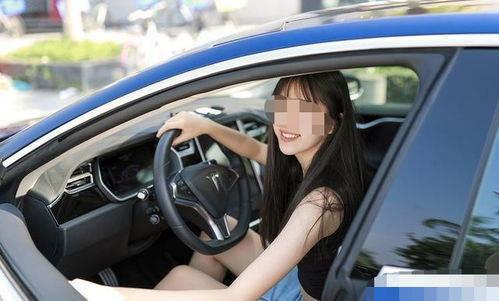 汽车续航多少算省油