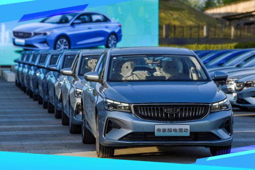 吉利汽车成本多少 吉利汽车成本多少