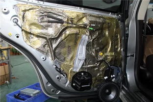 汽车音响损失多少