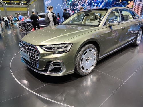 奥迪汽车中国多少股份