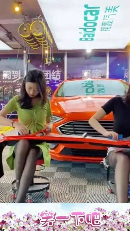 汽车店实习工资多少