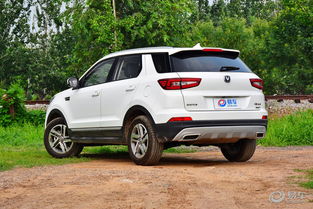 长安汽车底价多少