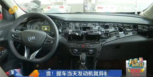 汽车多少个月坏了