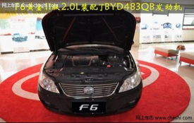 汽车首保转速多少 汽车首保转速多少