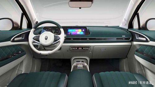 长城汽车电压多少