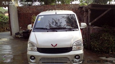 五菱汽车耗油多少