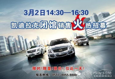 泗县淮安汽车费多少 泗县淮安汽车费多少