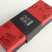 汽车礼盒多少钱 汽车礼盒多少钱