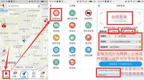 汽车测速标志保持多少 汽车测速标志保持多少