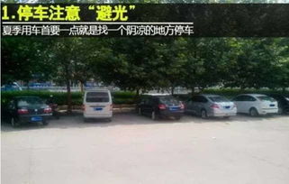 汽车压降多少正常