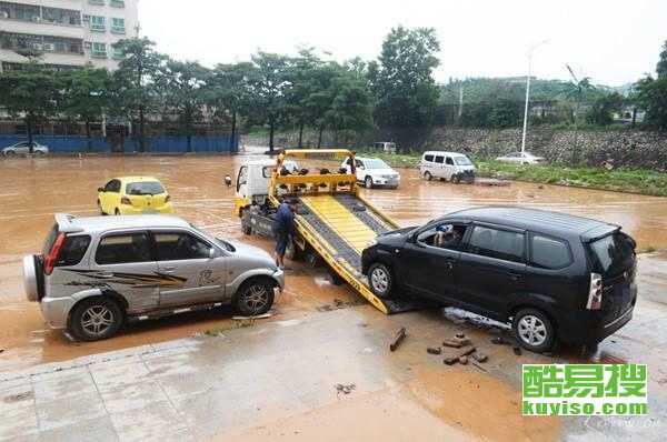 汽车救援线多少平