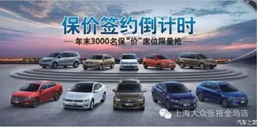 汽车日行多少公里