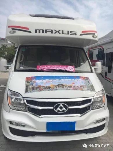 衡山大概多少汽车