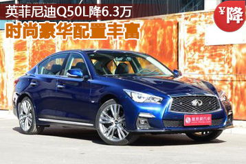 首汽车价格多少 首汽车价格多少