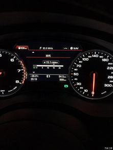 汽车报警 是多少秒 汽车报警 是多少秒