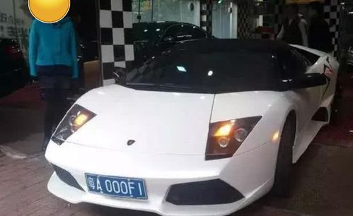 汽车挂花了赔多少