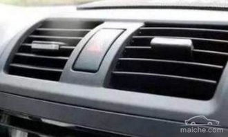 汽车空调加压多少