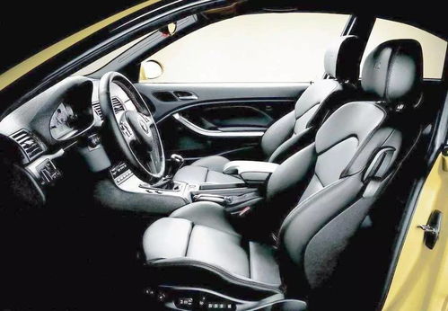 汽车内部价多少