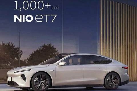 汽车有多少公里续航