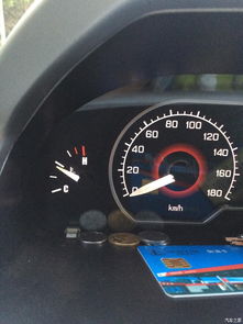 汽车跑高速水温多少