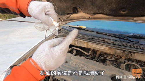 怎么检测汽车机油多少