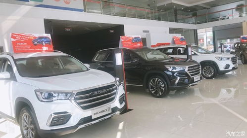 瑞利汽车底薪多少 瑞利汽车底薪多少