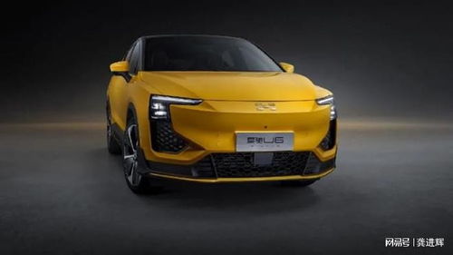 爱驰汽车交付多少 爱驰汽车交付多少