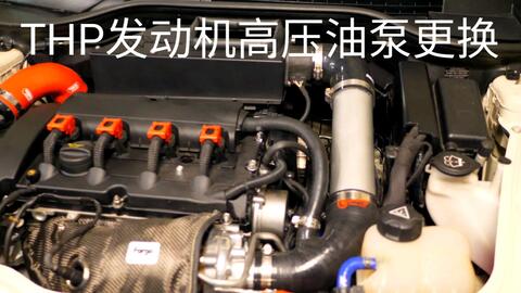 汽车油泵维修单价多少