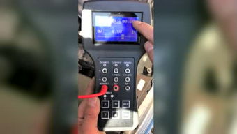 汽车电子师傅工资多少