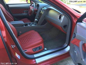 永恒汽车真皮优惠多少