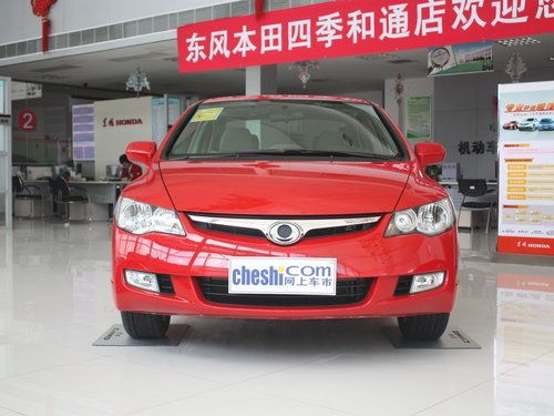 汽车定级检测费用多少