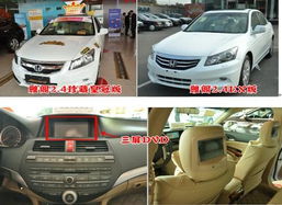 2.0汽车多少排量够用