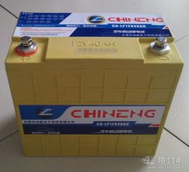 汽车电池功率多少9.7