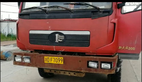 过路汽车标价多少