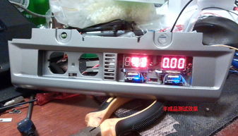 汽车预留usb电压多少