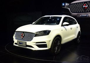 mhero汽车多少钱