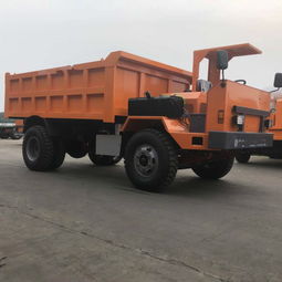 矿山汽车自重多少公斤