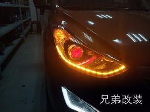 汽车共有多少种灯光