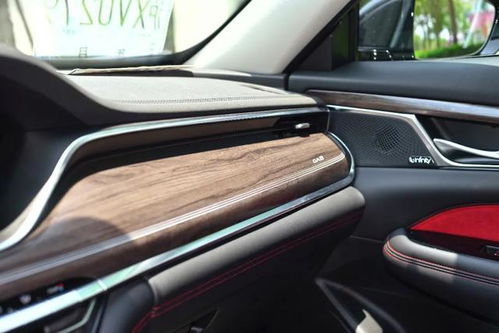 小形汽车多少板