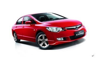 木田汽车油耗多少