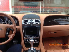 巴中宝马汽车估价多少