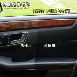 汽车真皮打蜡价格多少