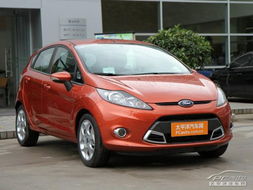 嘉年华汽车优惠多少