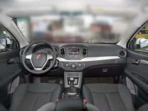 汽车落地优惠多少天内