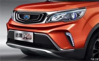 无锡远景汽车特惠价多少 无锡远景汽车特惠价多少