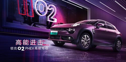 汽车参数多少够用了