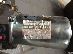 汽车方向柱高度多少 汽车方向柱高度多少