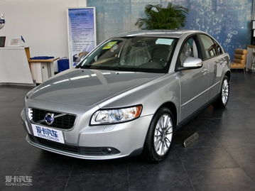 沃尔沃汽车节日优惠多少