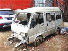 贵州汽车报废价格多少