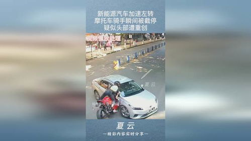 汽车左转速度多少